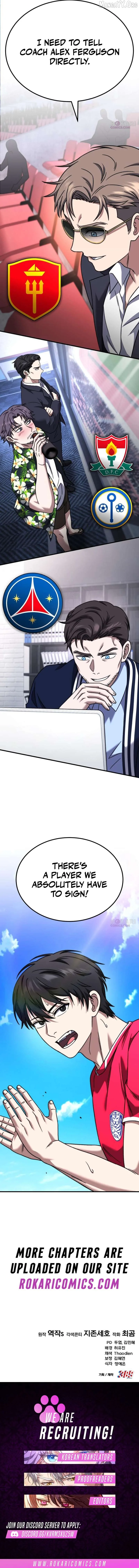 The Genius Midfielder’s Pass Is Special Chapter 35 page 23