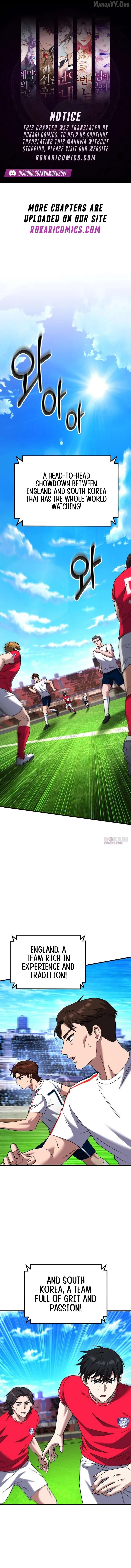 The Genius Midfielder’s Pass Is Special Chapter 35 page 1