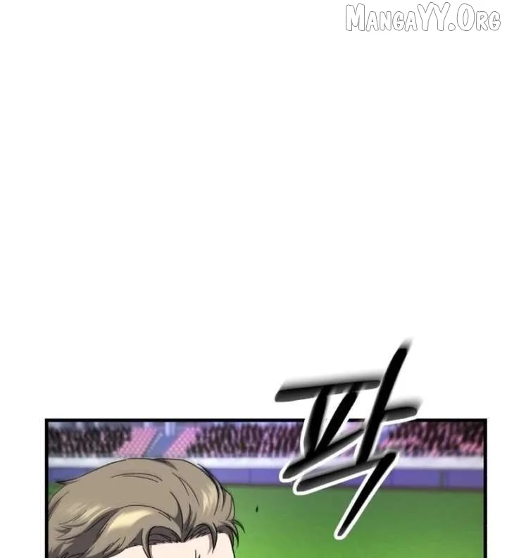 The Genius Midfielder’s Pass Is Special Chapter 36 page 3