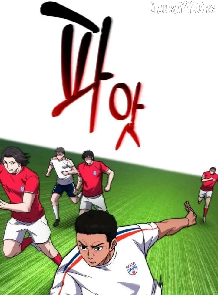 The Genius Midfielder’s Pass Is Special Chapter 36 page 20