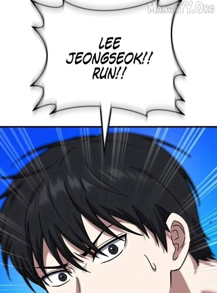 The Genius Midfielder’s Pass Is Special Chapter 36 page 36