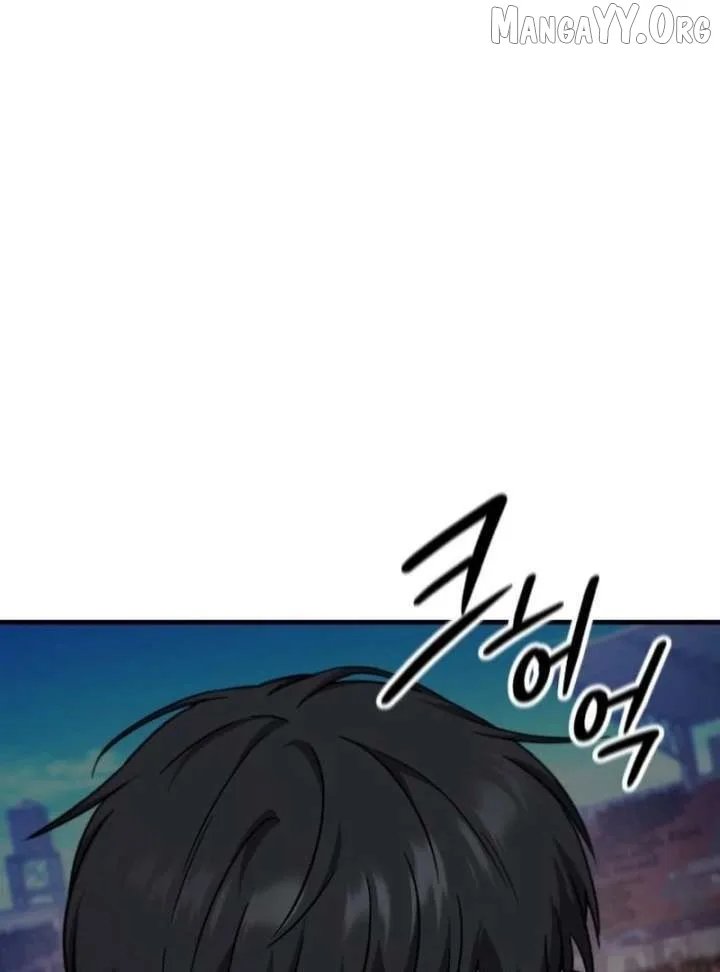 The Genius Midfielder’s Pass Is Special Chapter 36 page 45