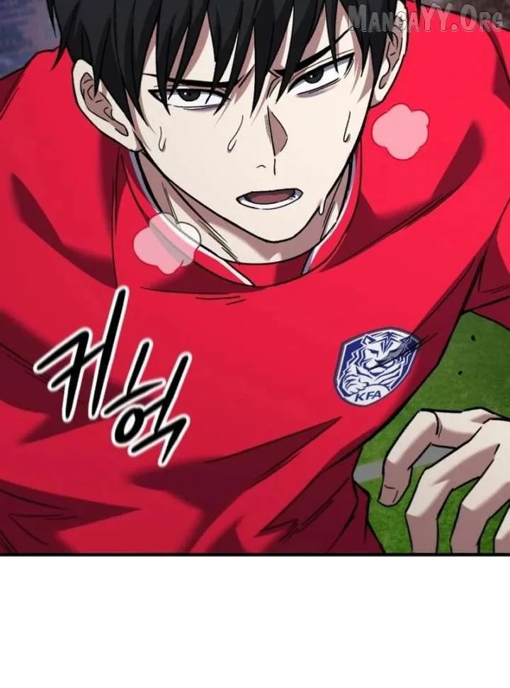 The Genius Midfielder’s Pass Is Special Chapter 36 page 46