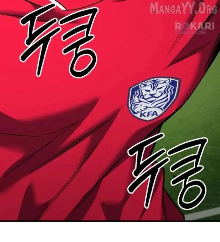 The Genius Midfielder’s Pass Is Special Chapter 36 page 48