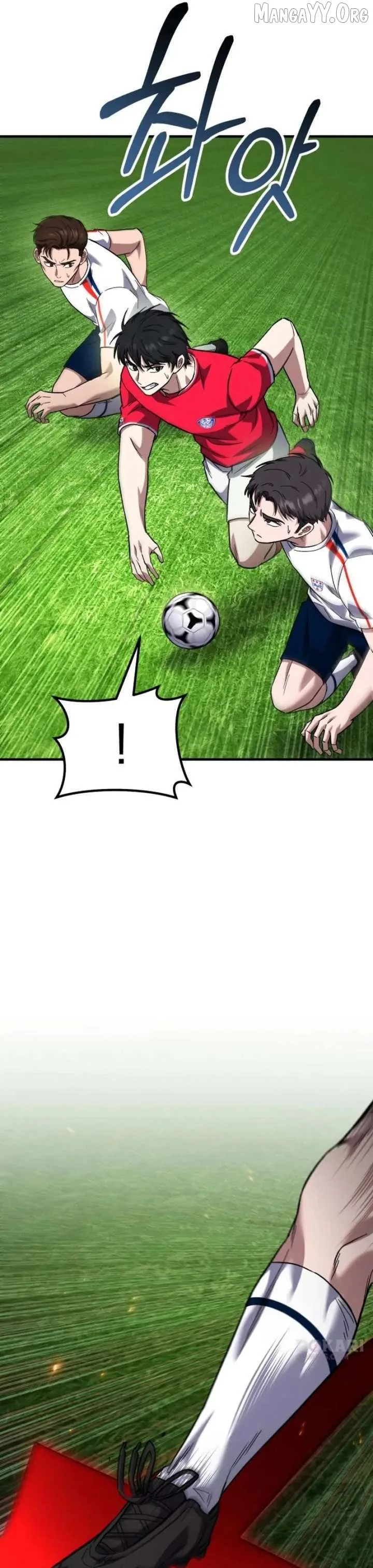 The Genius Midfielder’s Pass Is Special Chapter 36 page 59
