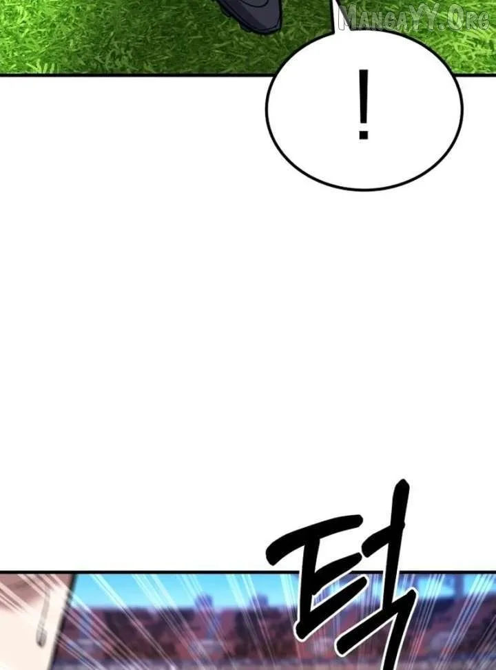 The Genius Midfielder’s Pass Is Special Chapter 36 page 69