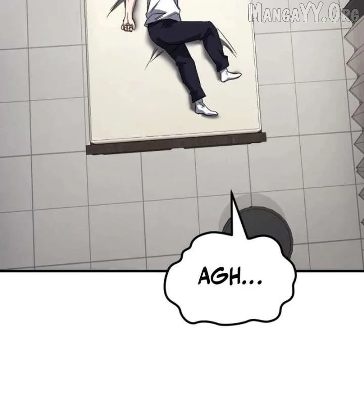 The Genius Midfielder’s Pass Is Special Chapter 36 page 106