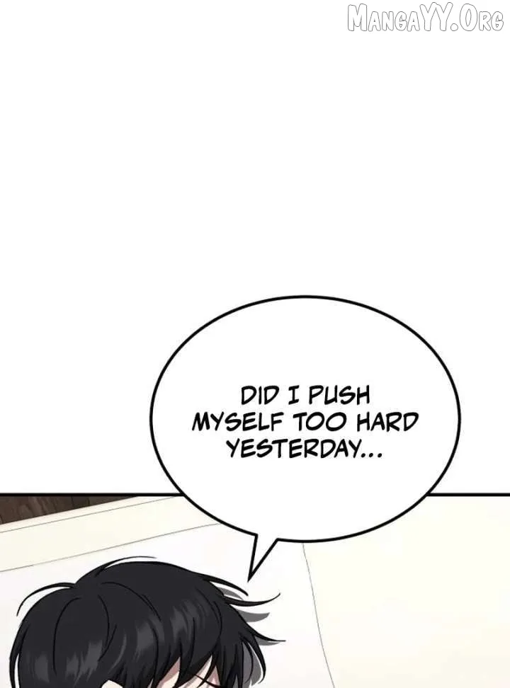 The Genius Midfielder’s Pass Is Special Chapter 36 page 107