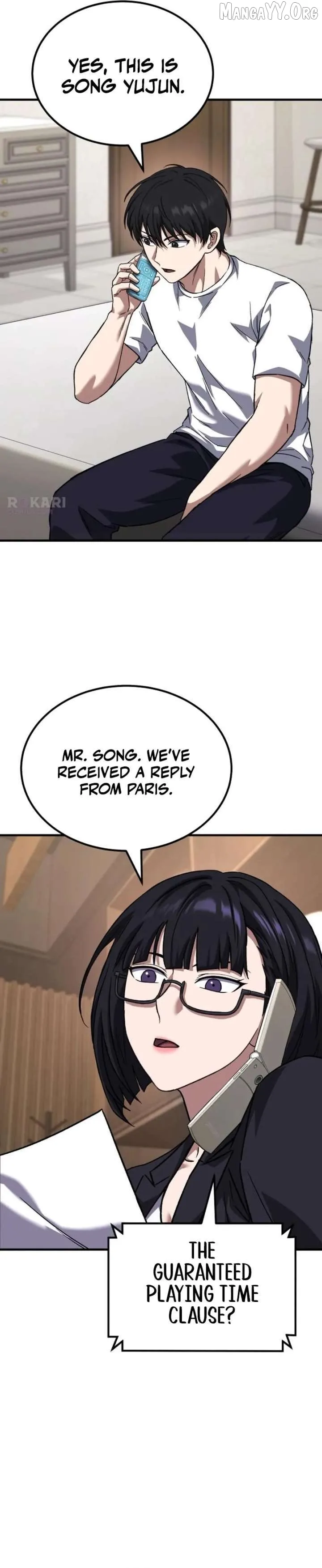 The Genius Midfielder’s Pass Is Special Chapter 36 page 112