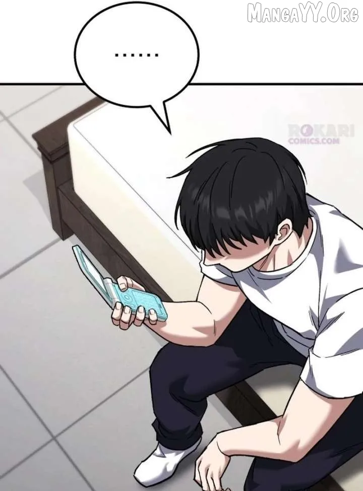 The Genius Midfielder’s Pass Is Special Chapter 36 page 132