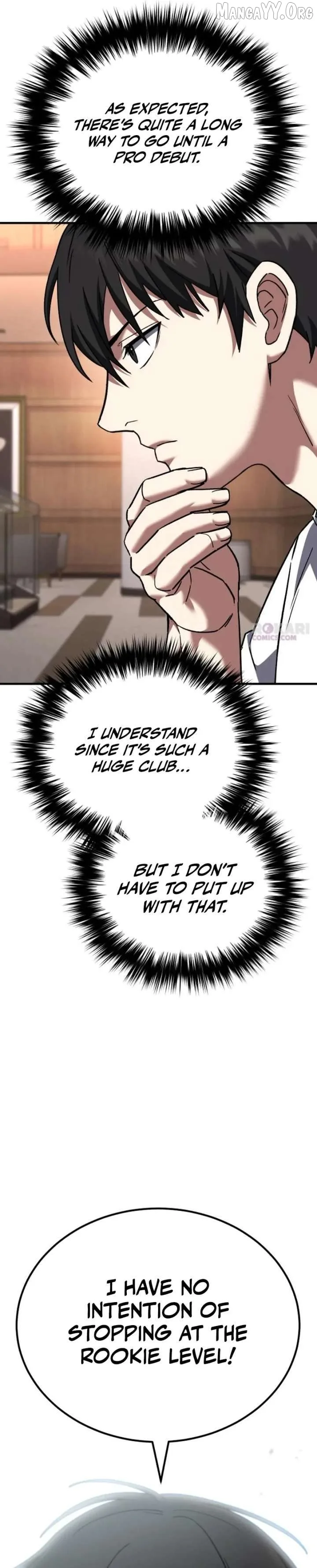 The Genius Midfielder’s Pass Is Special Chapter 37 page 51