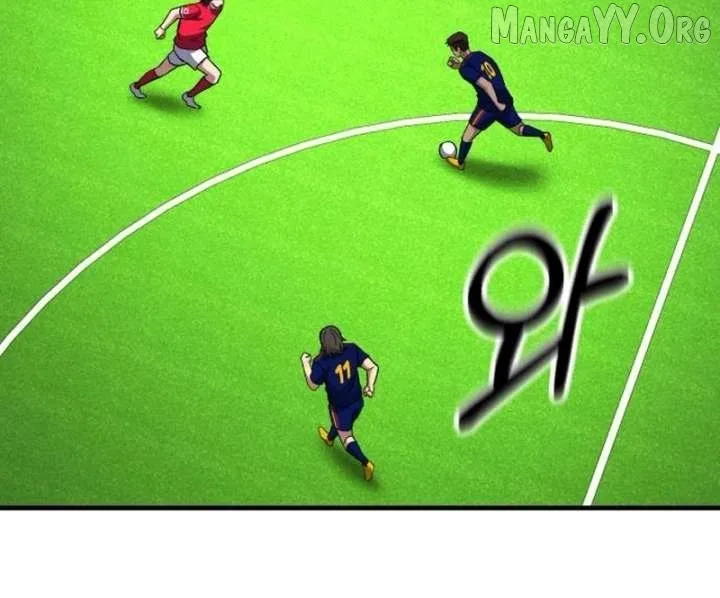 The Genius Midfielder’s Pass Is Special Chapter 37 page 84