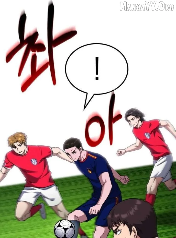 The Genius Midfielder’s Pass Is Special Chapter 37 page 106