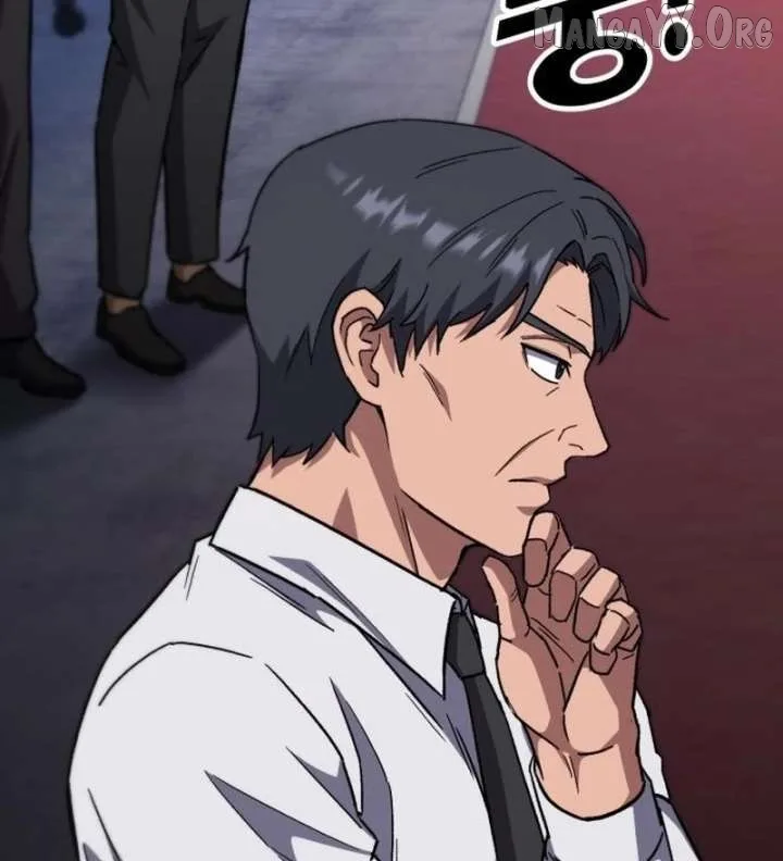 The Genius Midfielder’s Pass Is Special Chapter 37 page 120