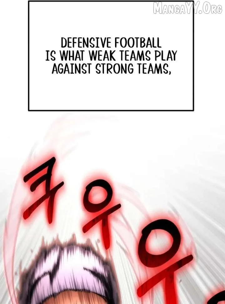 The Genius Midfielder’s Pass Is Special Chapter 37 page 127