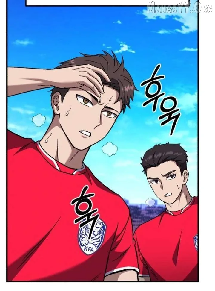 The Genius Midfielder’s Pass Is Special Chapter 37 page 163