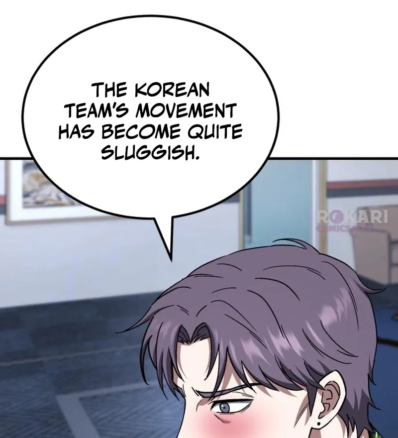The Genius Midfielder’s Pass Is Special Chapter 38 page 17