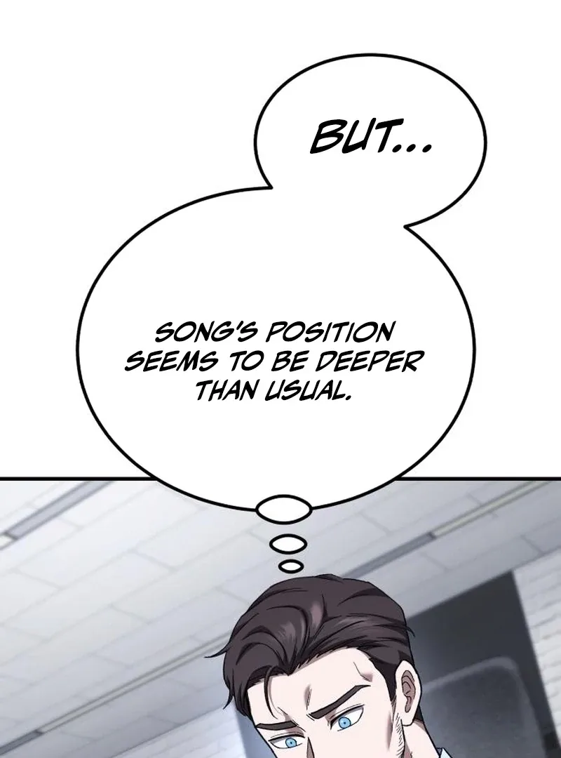 The Genius Midfielder’s Pass Is Special Chapter 38 page 26