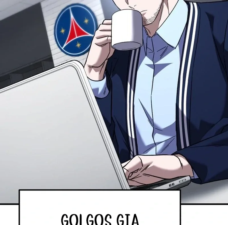 The Genius Midfielder’s Pass Is Special Chapter 38 page 27