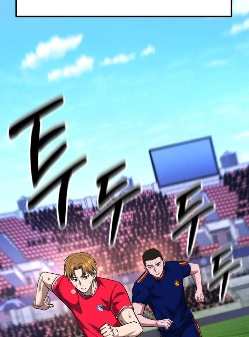 The Genius Midfielder’s Pass Is Special Chapter 38 page 2
