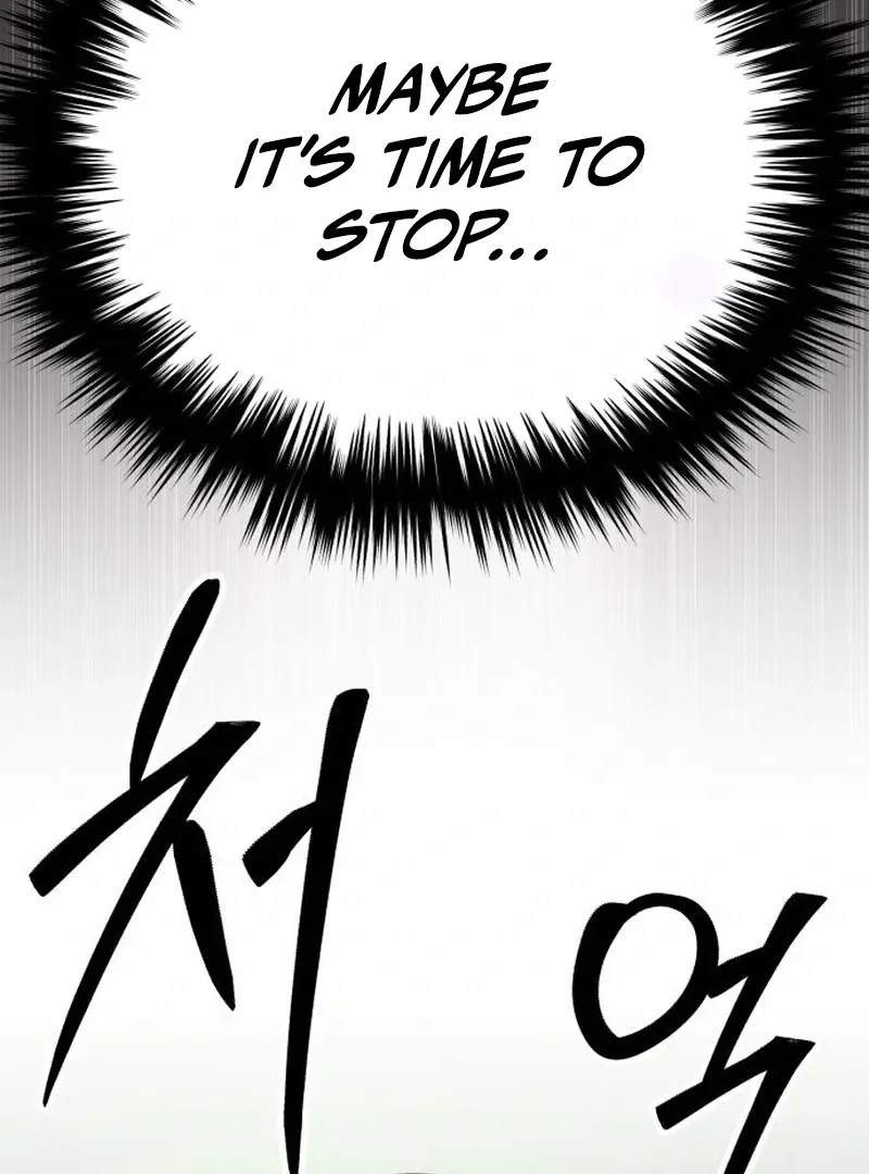 The Genius Midfielder’s Pass Is Special Chapter 38 page 84