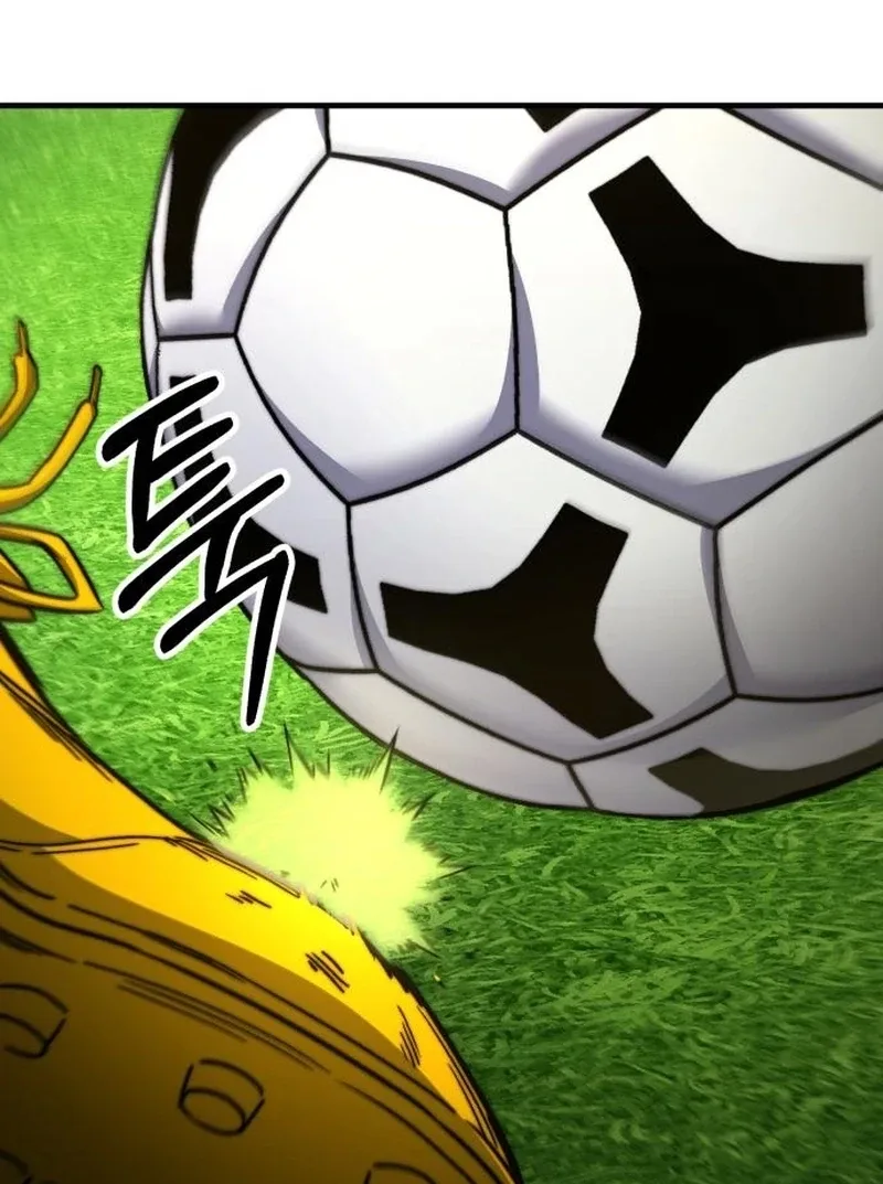 The Genius Midfielder’s Pass Is Special Chapter 38 page 124
