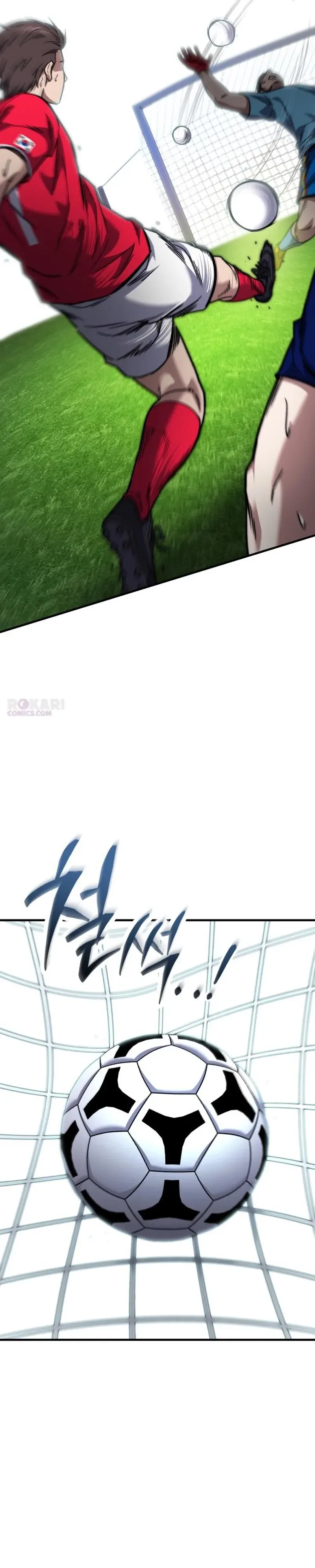 The Genius Midfielder’s Pass Is Special Chapter 38 page 126
