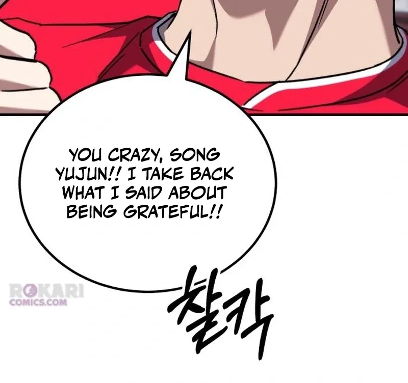 The Genius Midfielder’s Pass Is Special Chapter 38 page 159