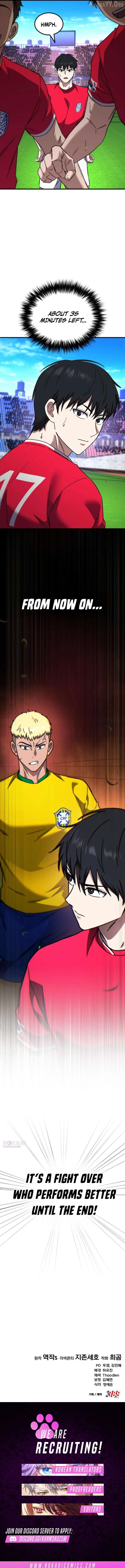 The Genius Midfielder’s Pass Is Special Chapter 40 page 26