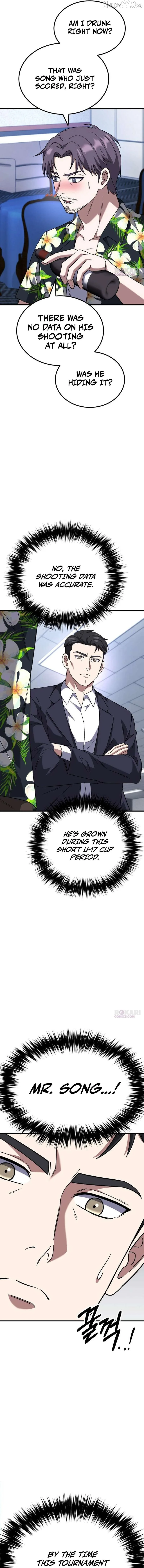 The Genius Midfielder’s Pass Is Special Chapter 41 page 17
