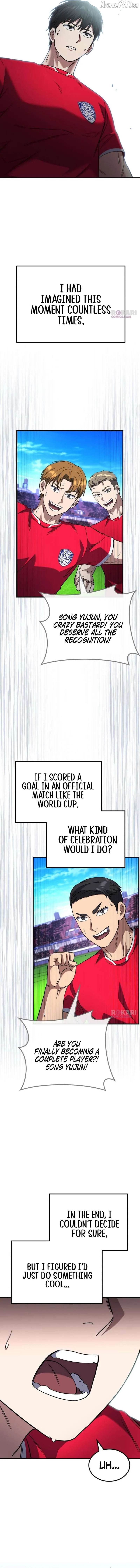 The Genius Midfielder’s Pass Is Special Chapter 41 page 14
