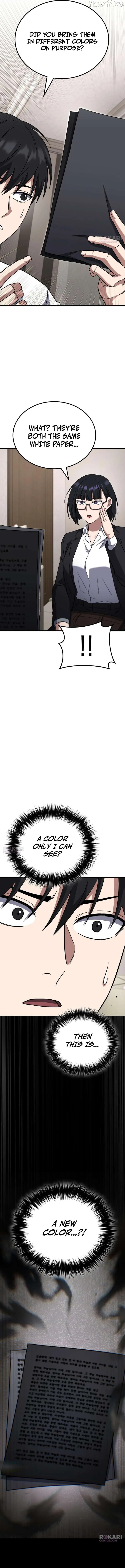 The Genius Midfielder’s Pass Is Special Chapter 42 page 9