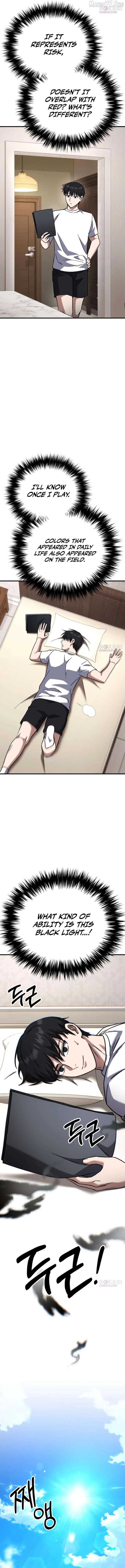 The Genius Midfielder’s Pass Is Special Chapter 42 page 15