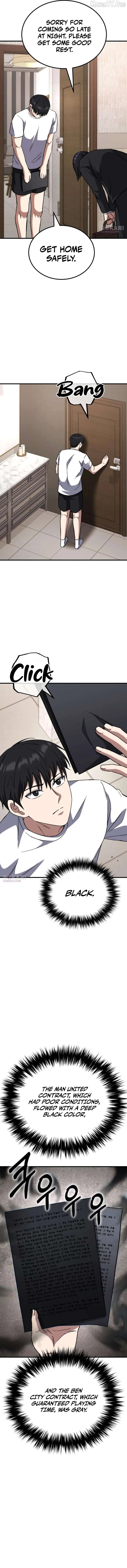 The Genius Midfielder’s Pass Is Special Chapter 42 page 14