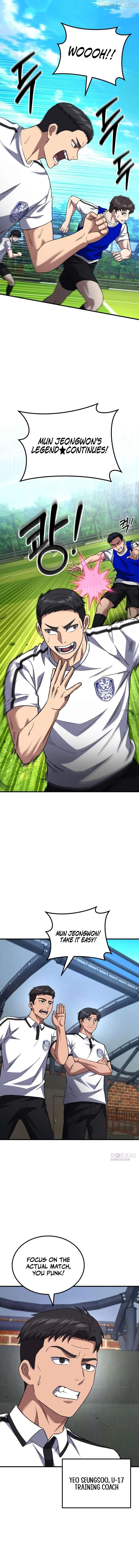 The Genius Midfielder’s Pass Is Special Chapter 42 page 16