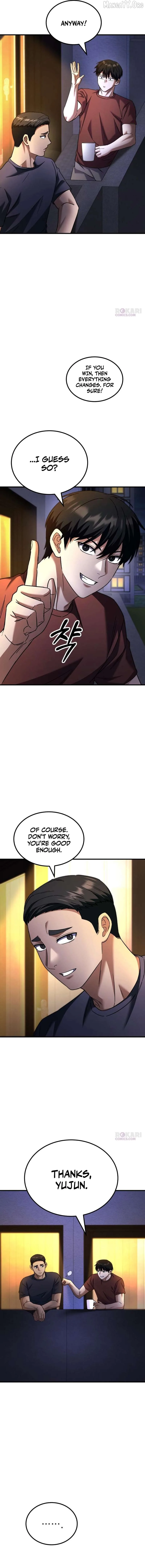 The Genius Midfielder’s Pass Is Special Chapter 43 page 8