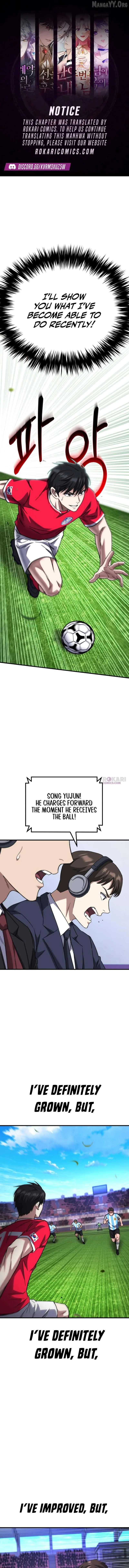 The Genius Midfielder’s Pass Is Special Chapter 44 page 1