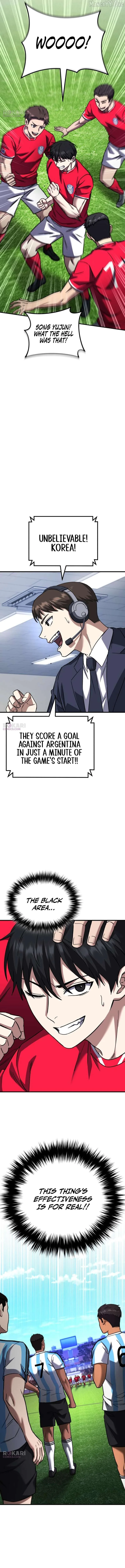 The Genius Midfielder’s Pass Is Special Chapter 44 page 6