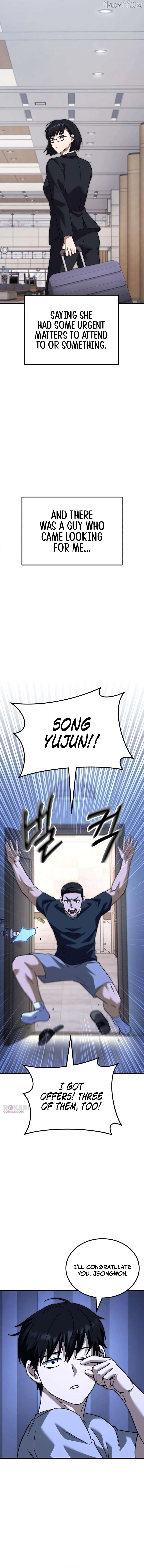 The Genius Midfielder’s Pass Is Special Chapter 46 page 18