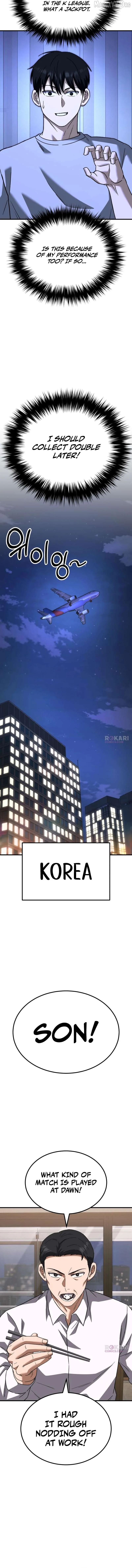The Genius Midfielder’s Pass Is Special Chapter 46 page 21