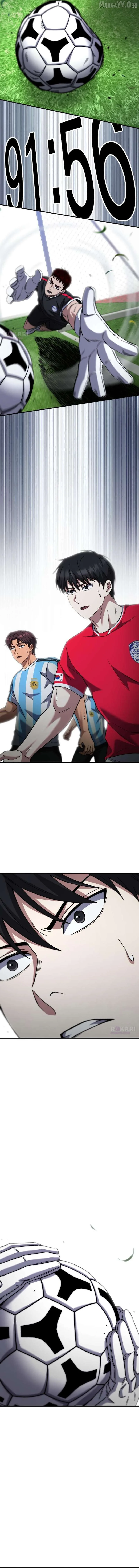 The Genius Midfielder’s Pass Is Special Chapter 46 page 6