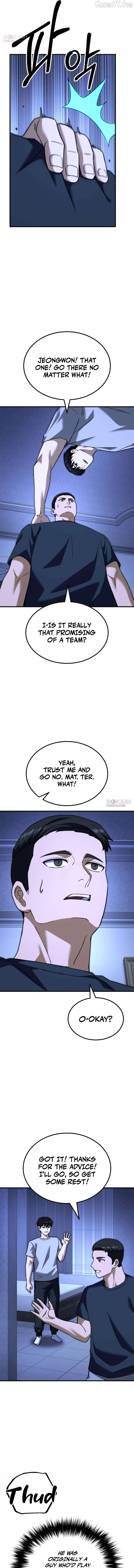The Genius Midfielder’s Pass Is Special Chapter 46 page 20