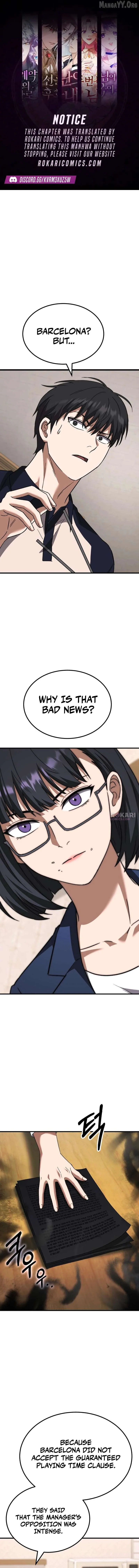 The Genius Midfielder’s Pass Is Special Chapter 47 page 1