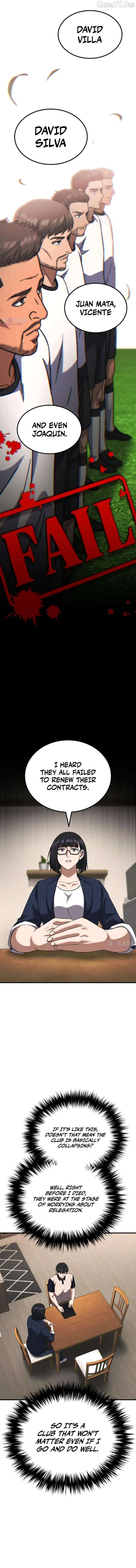 The Genius Midfielder’s Pass Is Special Chapter 47 page 4