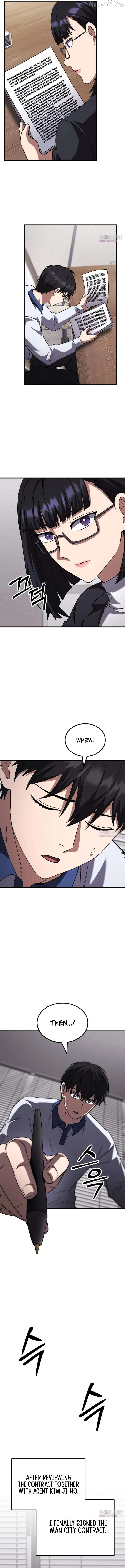 The Genius Midfielder’s Pass Is Special Chapter 48 page 4