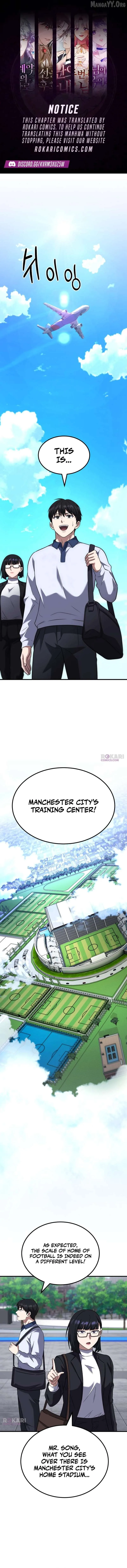 The Genius Midfielder’s Pass Is Special Chapter 48 page 1
