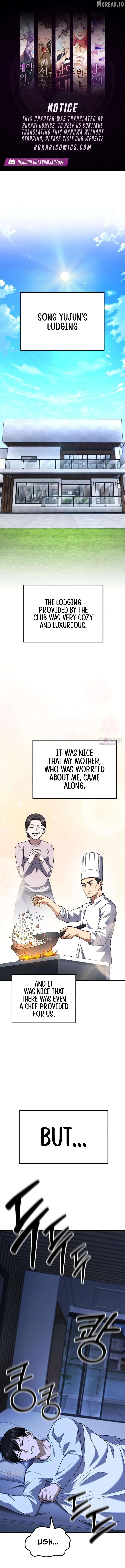 The Genius Midfielder’s Pass Is Special Chapter 51 page 1