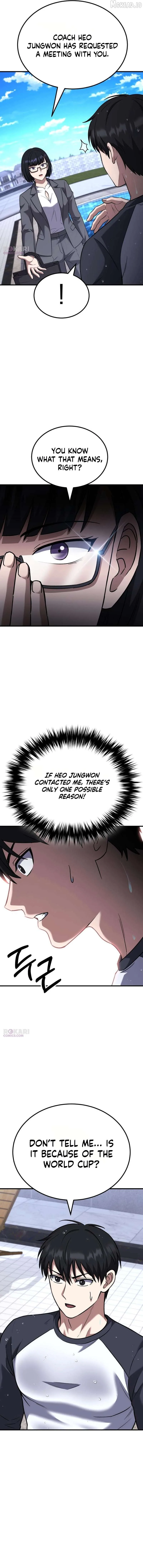 The Genius Midfielder’s Pass Is Special Chapter 52 page 4
