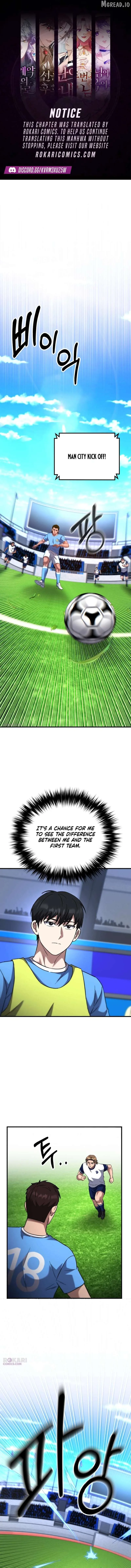 The Genius Midfielder’s Pass Is Special Chapter 54 page 1