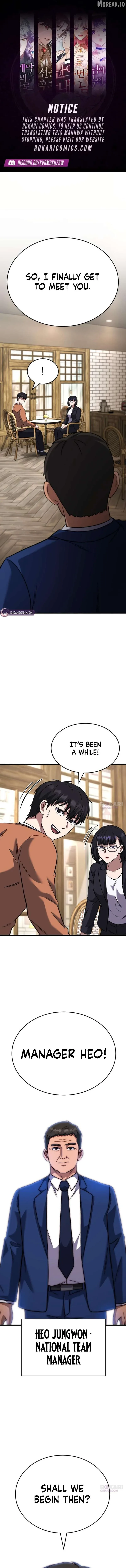 The Genius Midfielder’s Pass Is Special Chapter 56 page 1